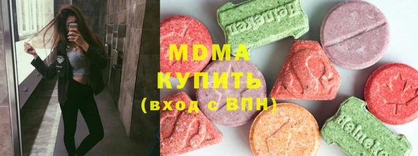 кокс Верхнеуральск